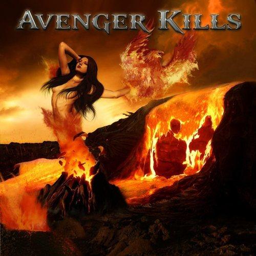 Avenger Kills - Главное - Жизнь