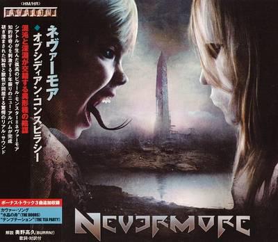 Nevermore - The Obsidian Conspiracy (Japanese Edition)