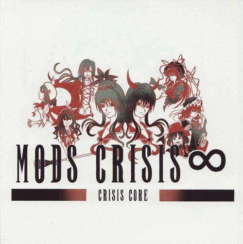 Mods Crisis  - Discography (2011 - 2014)