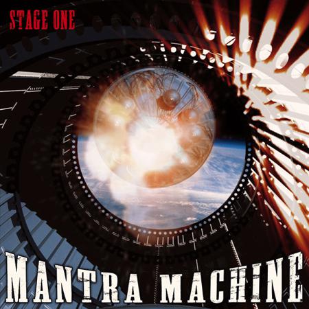 Mantra Machine - Stage One (EP) & Nitrogen