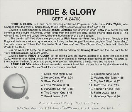 Pride and Glory - Pride and Glory