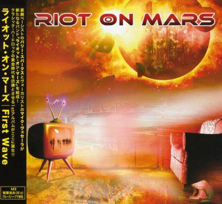 Riot On Mars - First Wave (Japanese Edition)