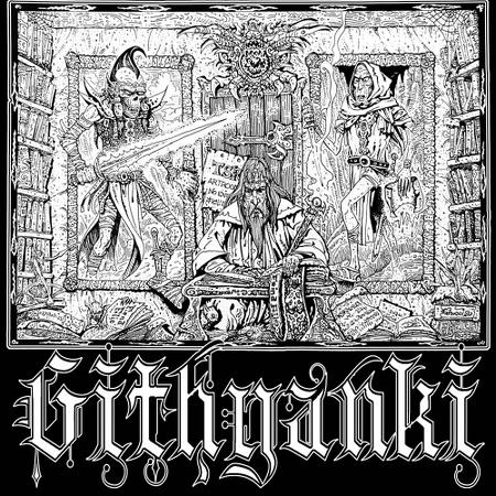 Githyanki - Githyanki (EP)