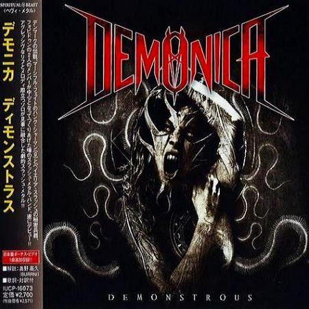 Demonica - Demonstrous (Japanese Edition)