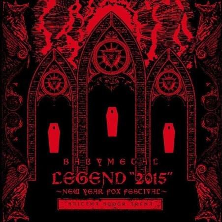 Babymetal  -  Legend 2015: New Year Fox Festival (BDRip)