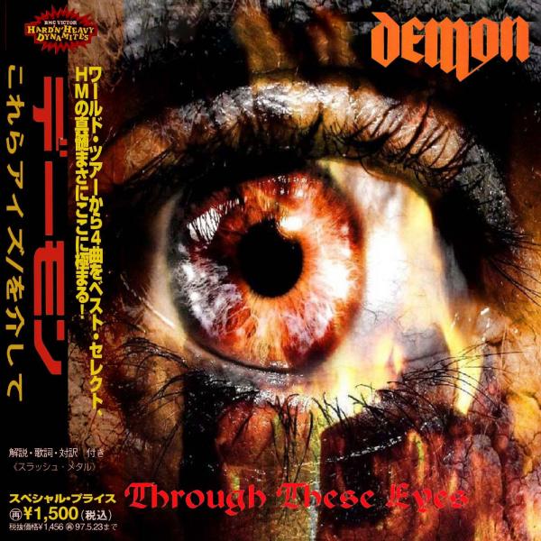 Demon - Through These Eyes (The Best) (Japanese Edition)