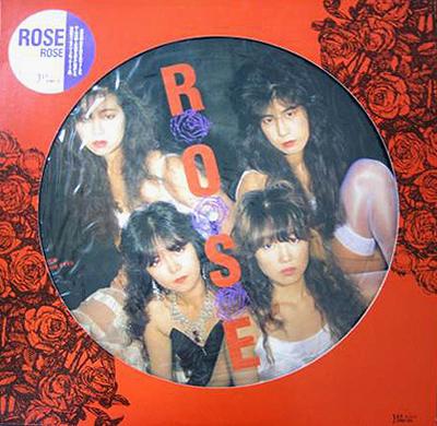 Rose -  (ローズ) Rose (EP)