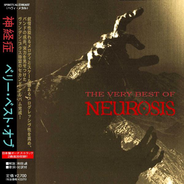 Neurosis - The Very Best Of