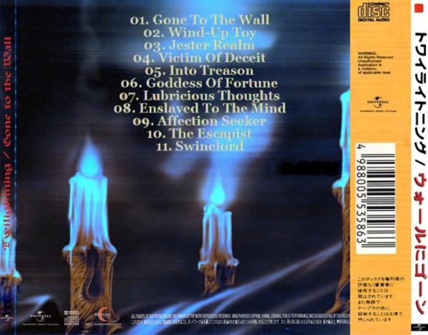 Twilightning - Gone To The Wall (Compilation) (Jараnеse Еditiоn)