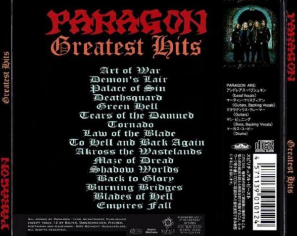 Paragon - Greatest Hits (Compilation) (Jараnеse Еditiоn)