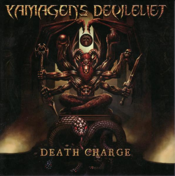 Yamagen's Devileliet - Discography (2007 - 2015)