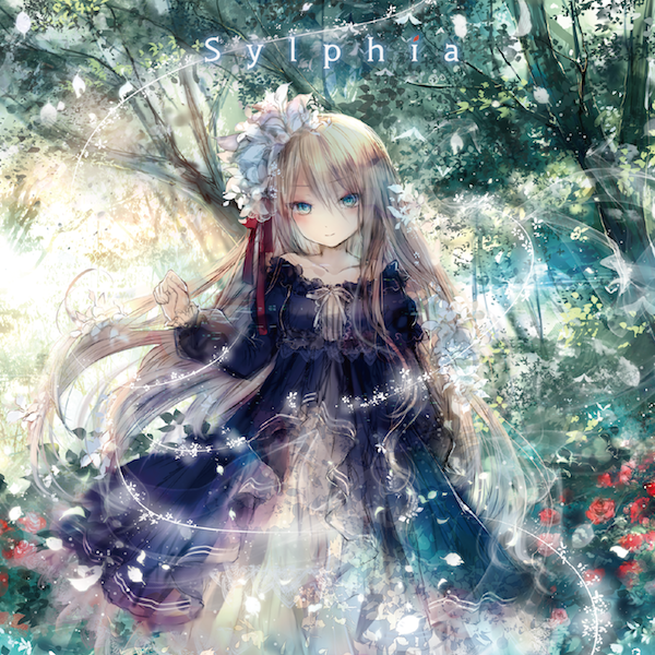 Imy   - Sylphia (EP)