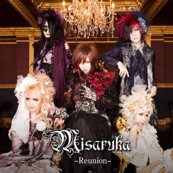 Misaruka - (ミサルカ) - Discography (2008 - 2016)