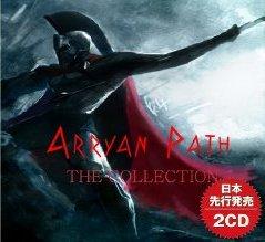 Arrayan Path - The Collection (Japanese Edition)