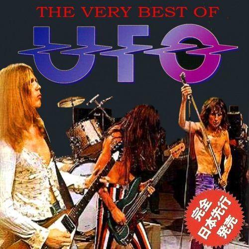 UFO - The Very Best Of (Compilation)