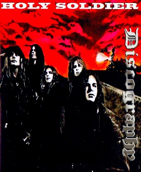 Holy Soldier - Discography (1986-1997)