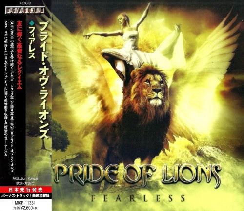 Pride Of Lions - Fearless (Japanese Edition)