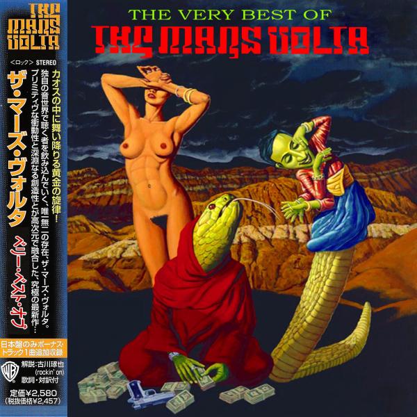 The Mars Volta  - The Very Best Of (Compilation) (Japanese Edition)
