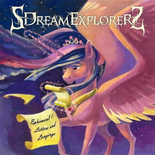 SDreamExplorerS - Discography (2014-2018)