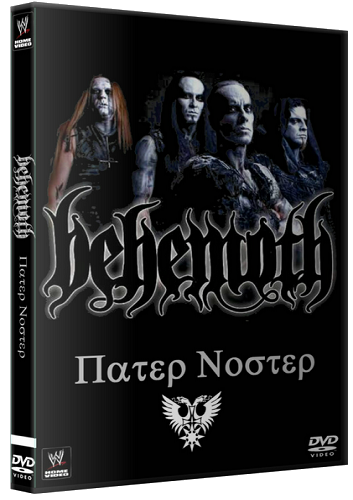 Behemoth - Pater Noster (DVD)