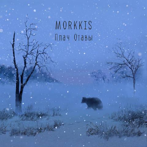 Morkkis - Плач Отавы (EP)