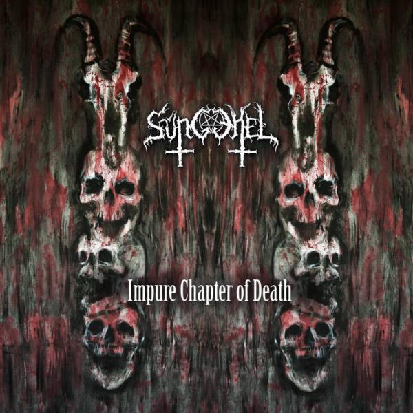 Süngehel - Impure Chapter Of Death (ЕР)