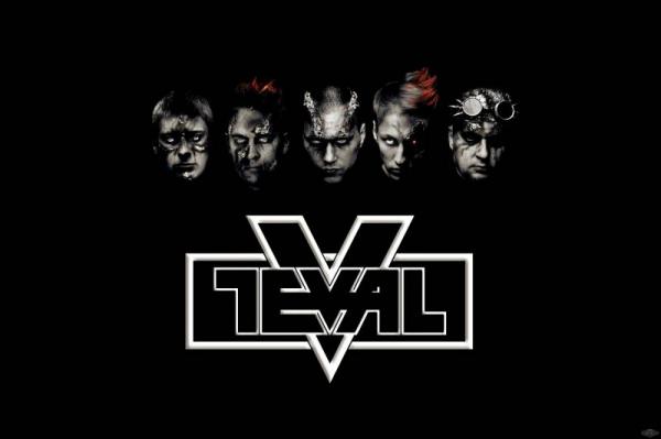 Гевал - (ГEVAL) - Discography (2009 - 2016)