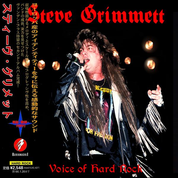 Steve Grimmett - Voice of Hard Rock (compilation) (Japanese Edition)