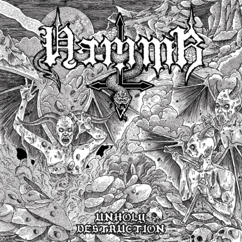 Hammr - Unholy Destruction