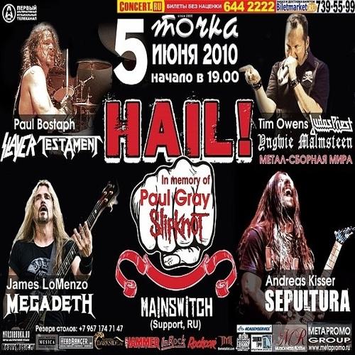 Tim Ripper Owens - Hail - Live In  Moscow (Bootleg)