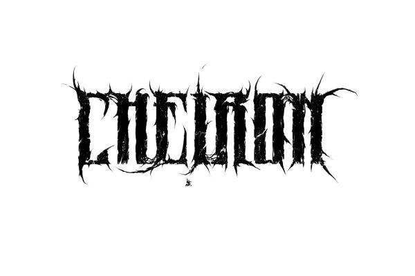 Cheiron - Discography  (2016-2017)