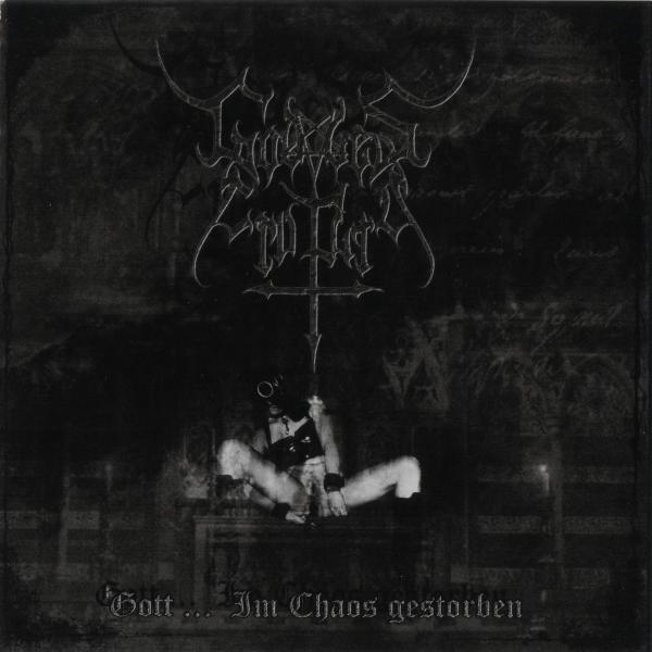 Godless Cruelty - Discography (2006 - 2007)