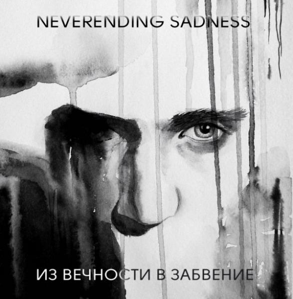 Neverending Sadness - Discography (2014 - 2016)