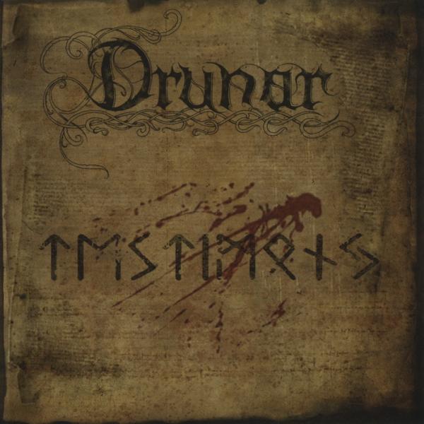 Drunar - Testimony (EP)
