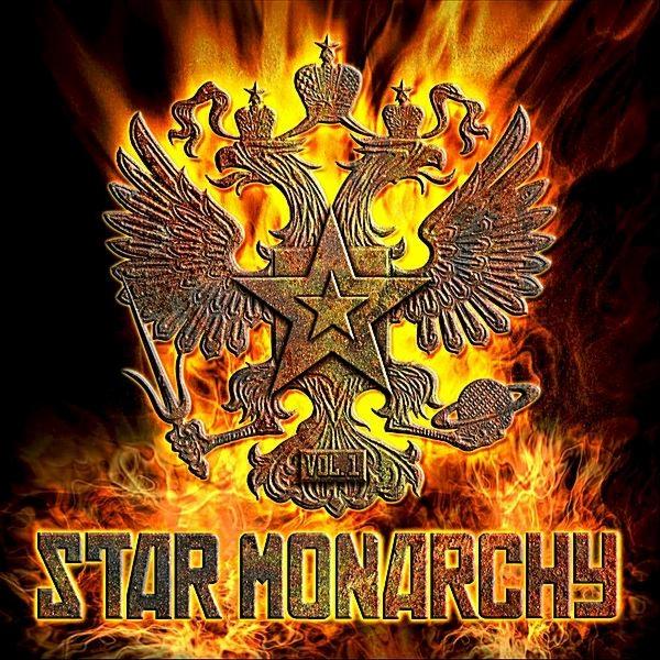 Star Monarchy - Volume 1