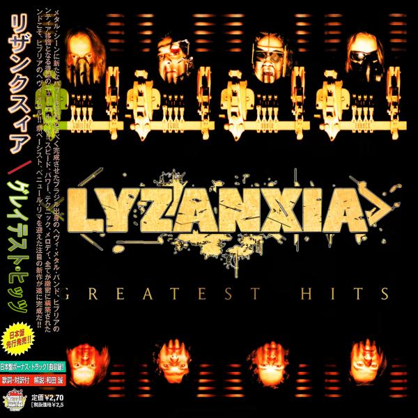 Lyzanxia - Greatest Hits (Compilation) (Japanese Edition)
