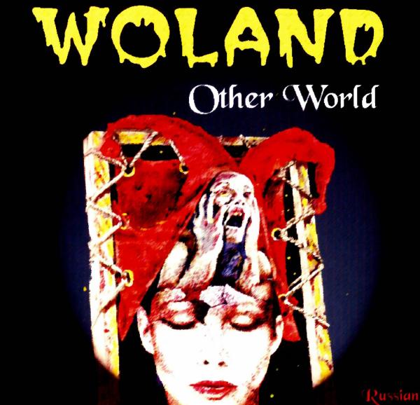 Woland - Discography (1993-2005)