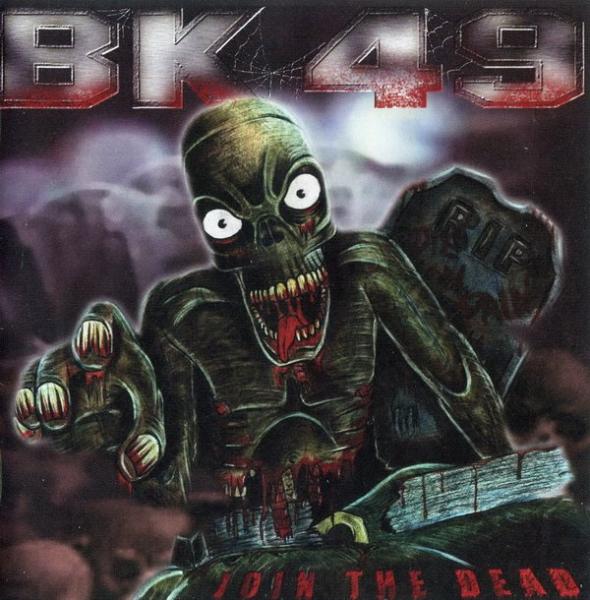 BK 49 - Discography (1999 - 2003)