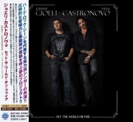 Gioeli - Castronovo - Set The World On Fire (Japanese Edition)
