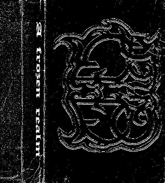Thy Grief - Discography (1995 - 1997)