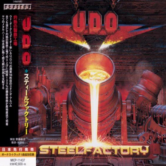 U.D.O. - Steelfactory (Japanese Edition) (Lossless)