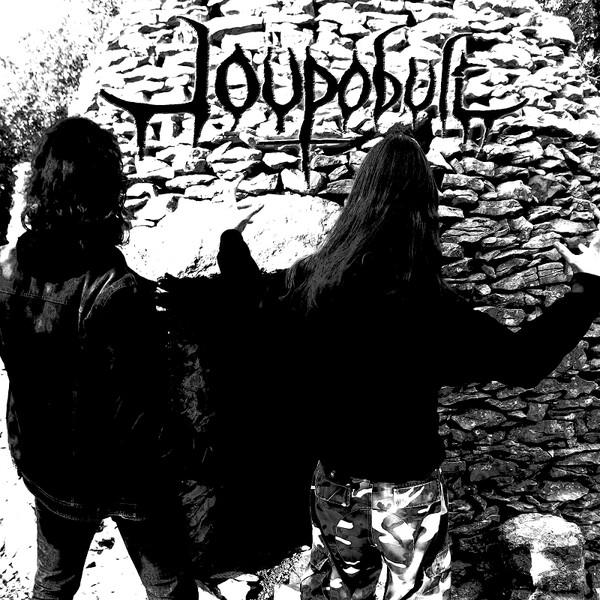 Loupobuli - Discography