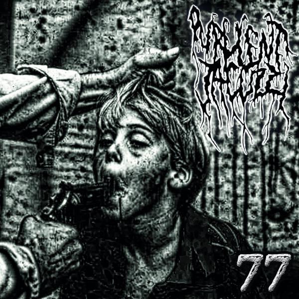 Purulent Jacuzzi - 77 (EP)