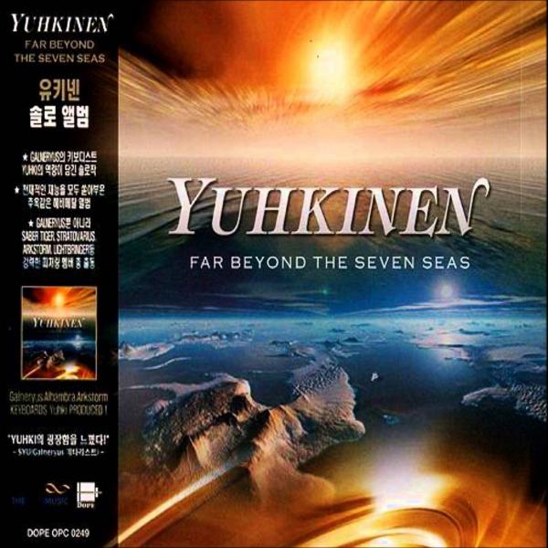 Yuhkinen - Far Beyond The Seven Seas [Korean Edition]