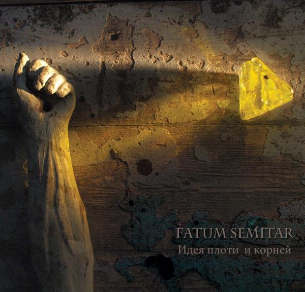 Fatum Semitar - Discography (2018)