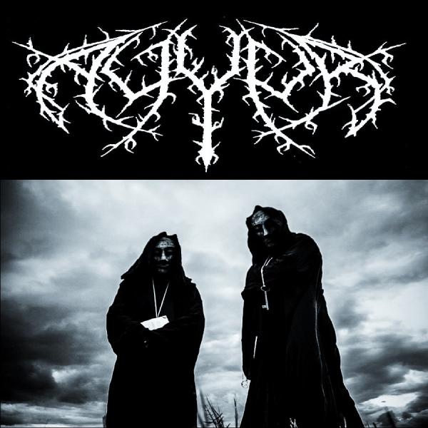 Ayyur - Discography (2007-2018)