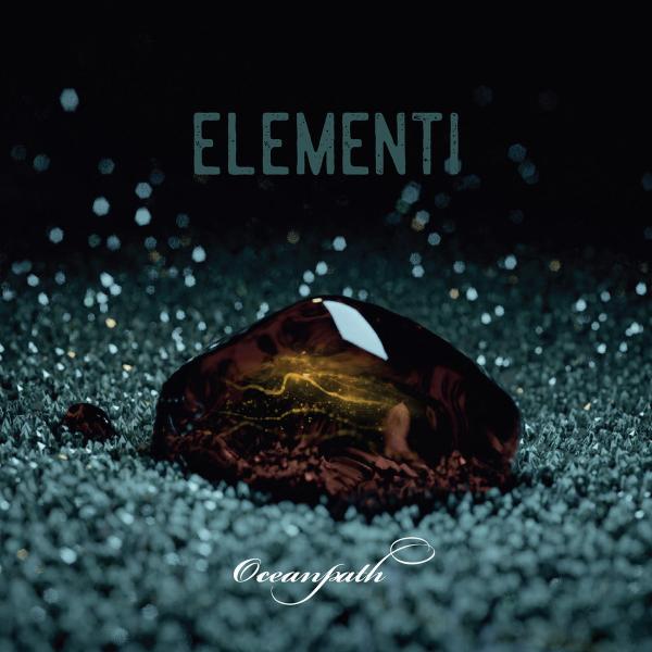 Oceanpath - Elementi (EP)
