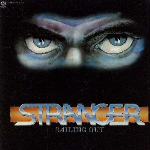 Stranger - Sailing Out