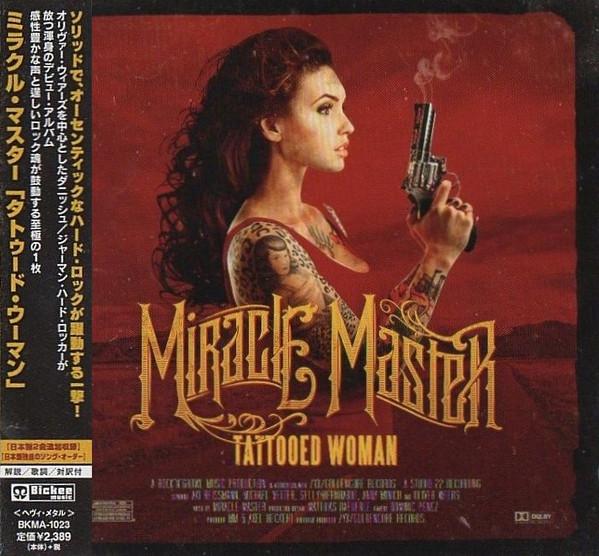 Miracle Master - Tattooed Woman (Japanese Edition)