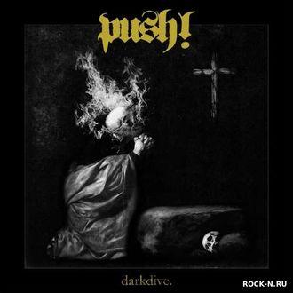 Push! - Dark Dive